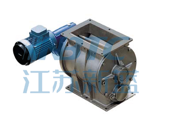 風(fēng)運(yùn)直送式旋轉(zhuǎn)閥